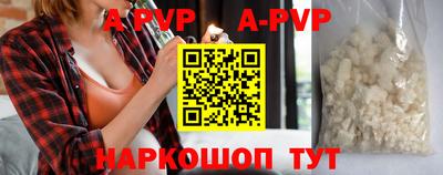 каннабис Можайск
