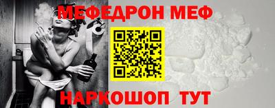 PSILOCYBIN Можга