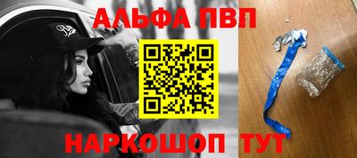 PSILOCYBIN Можга