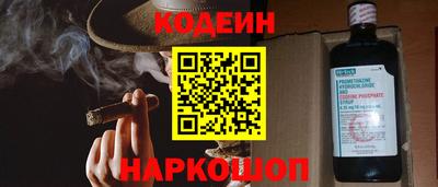 PSILOCYBIN Можга