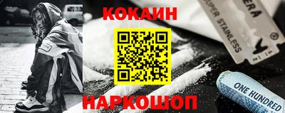 PSILOCYBIN Можга