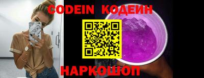 PSILOCYBIN Можга