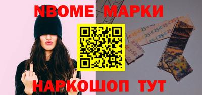 мефедрон мука Моздок