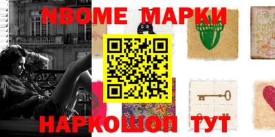 мефедрон мука Моздок