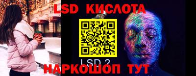 мефедрон мука Моздок