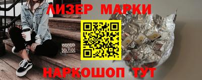 мефедрон мука Моздок