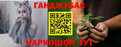 мефедрон мука Моздок