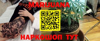 мефедрон мука Моздок