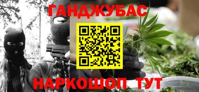 PSILOCYBIN Можга
