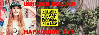PSILOCYBIN Можга