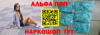 мефедрон мука Моздок