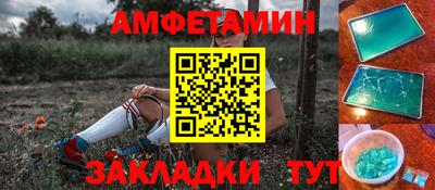 мефедрон мука Моздок