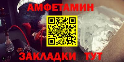 мефедрон мука Моздок