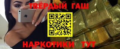 PSILOCYBIN Можга