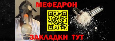 PSILOCYBIN Можга