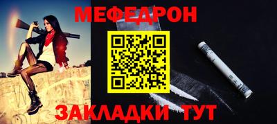 PSILOCYBIN Можга